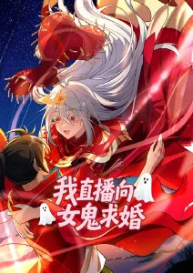 千页笺 古风动漫全集在线观看